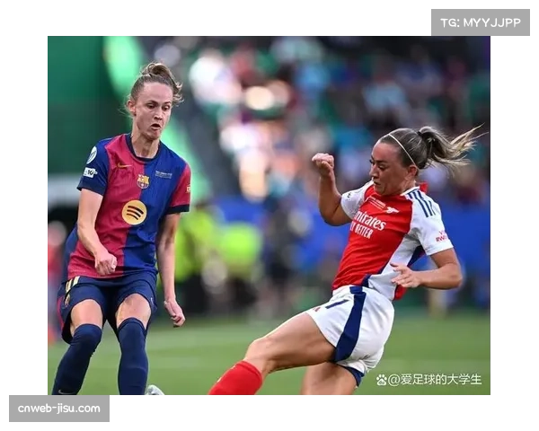 巴萨女足劲战罗马 欧冠卫冕之路将启