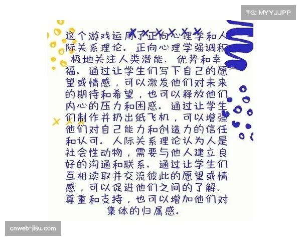年轻雷霆核心仅二十四岁卫冕征程遭遇健康与心理双重考验 年轻雷霆核心仅二十四岁卫冕征程遭遇健康与心理双重考验