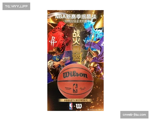 NBA球星参演篮球题材电影 全新力作预计明年震撼上映 NBA球星参演篮球题材电影 全新力作预计明年震撼上映