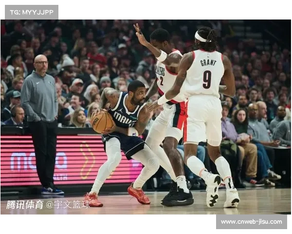 独行侠三人20+逆转开拓者，终结三连败