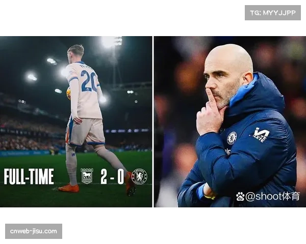 切尔西进球被吹越位,VAR再度成赛后争议焦点 切尔西进球被吹越位,VAR再度成赛后争议焦点