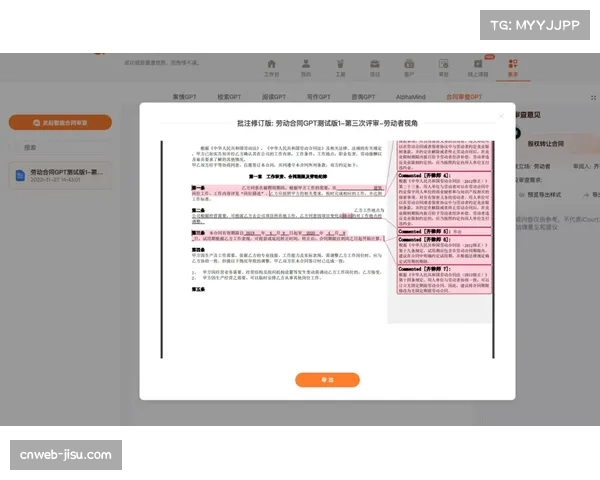“交易后悔案例频现:拉文防守效率垫底成毒药合同” “交易后悔案例频现:拉文防守效率垫底成毒药合同”