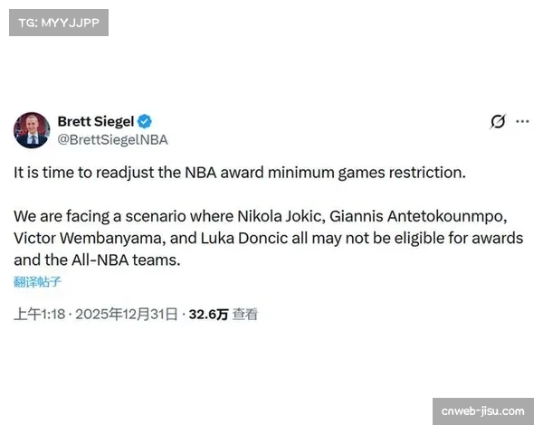 65场评奖规则争议再起,詹姆斯约基奇面临资格危机 65场评奖规则争议再起,詹姆斯约基奇面临资格危机