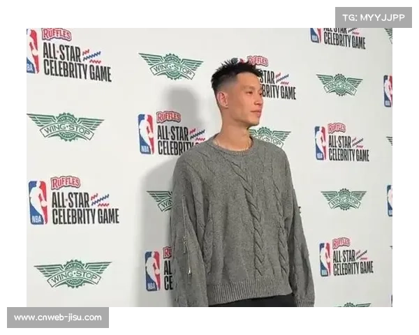 林书豪连续第二年亮相全明星名人赛，与王鹤棣同场竞技